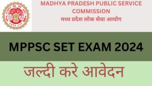 MPPSC SET 2024