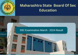 Maharashtra Board Result